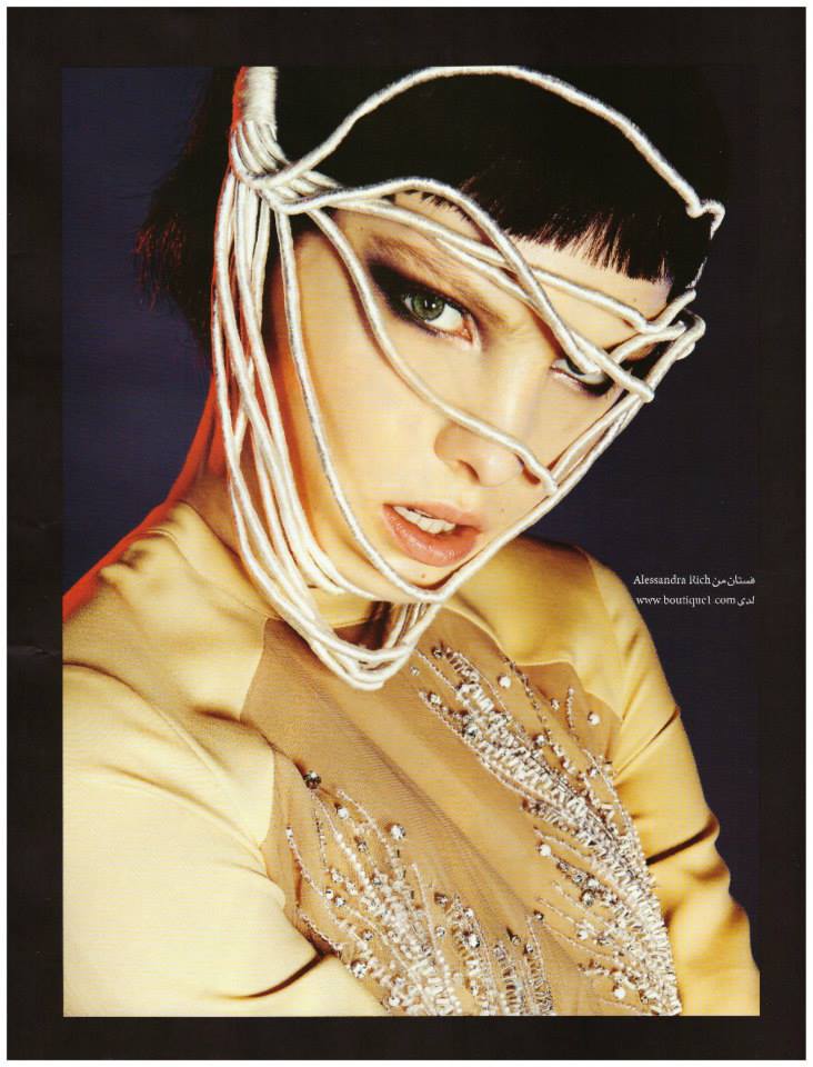 Magda Nowicka