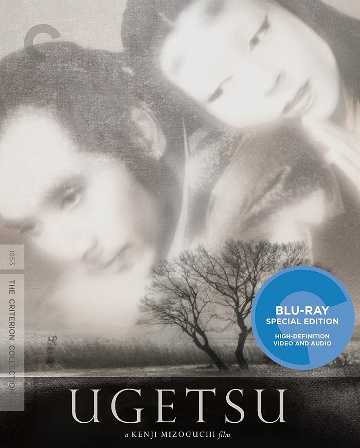 Ugetsu (Criterion Collection) [Blu-ray]