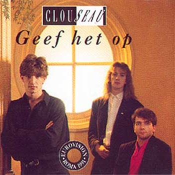 Clouseau