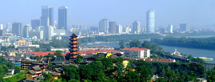 Nanjing, China