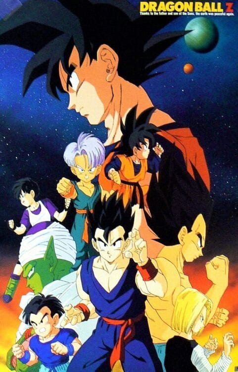 Dragon Ball Z (1989–1996)