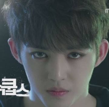 S. Coups
