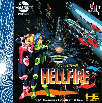 Hellfire S - The Another Story
