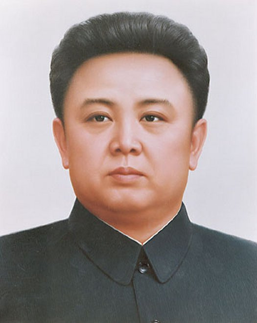 Jong-il Kim