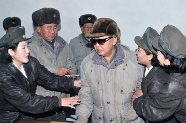 Jong-il Kim