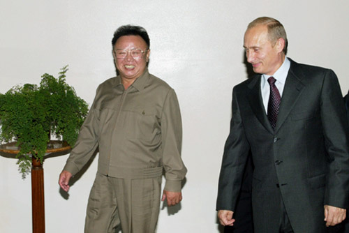 Jong-il Kim