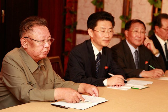 Jong-il Kim