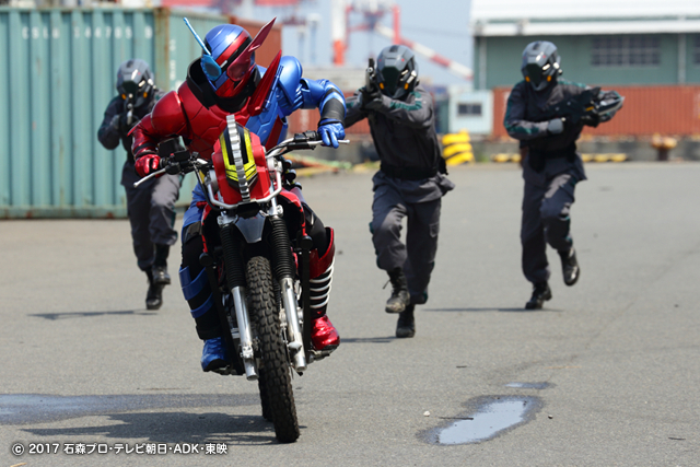 Kamen Rider Build