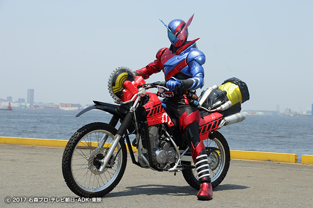 Kamen Rider Build