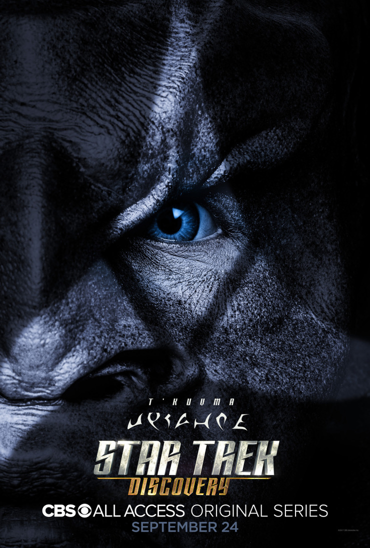 Star Trek: Discovery