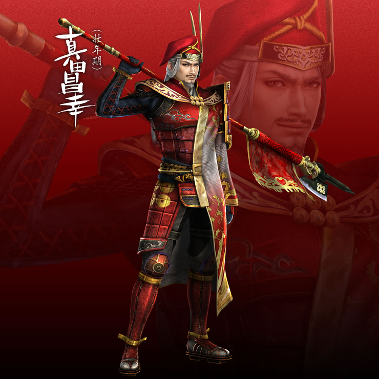Masayuki Sanada