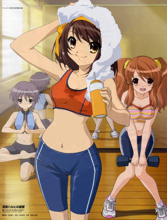 The Melancholy of Haruhi Suzumiya