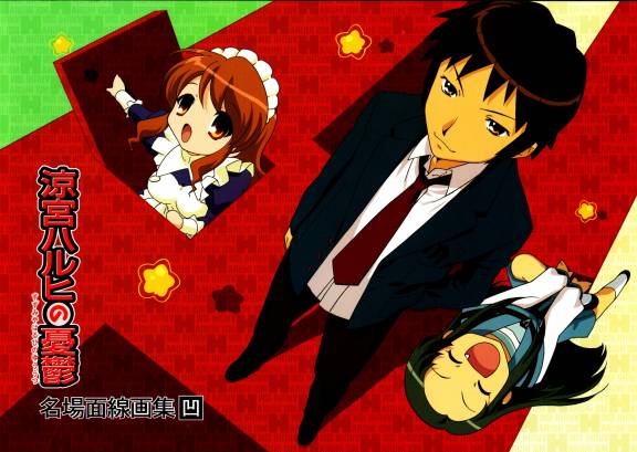 The Melancholy of Haruhi Suzumiya