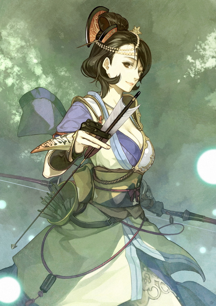 Nagi