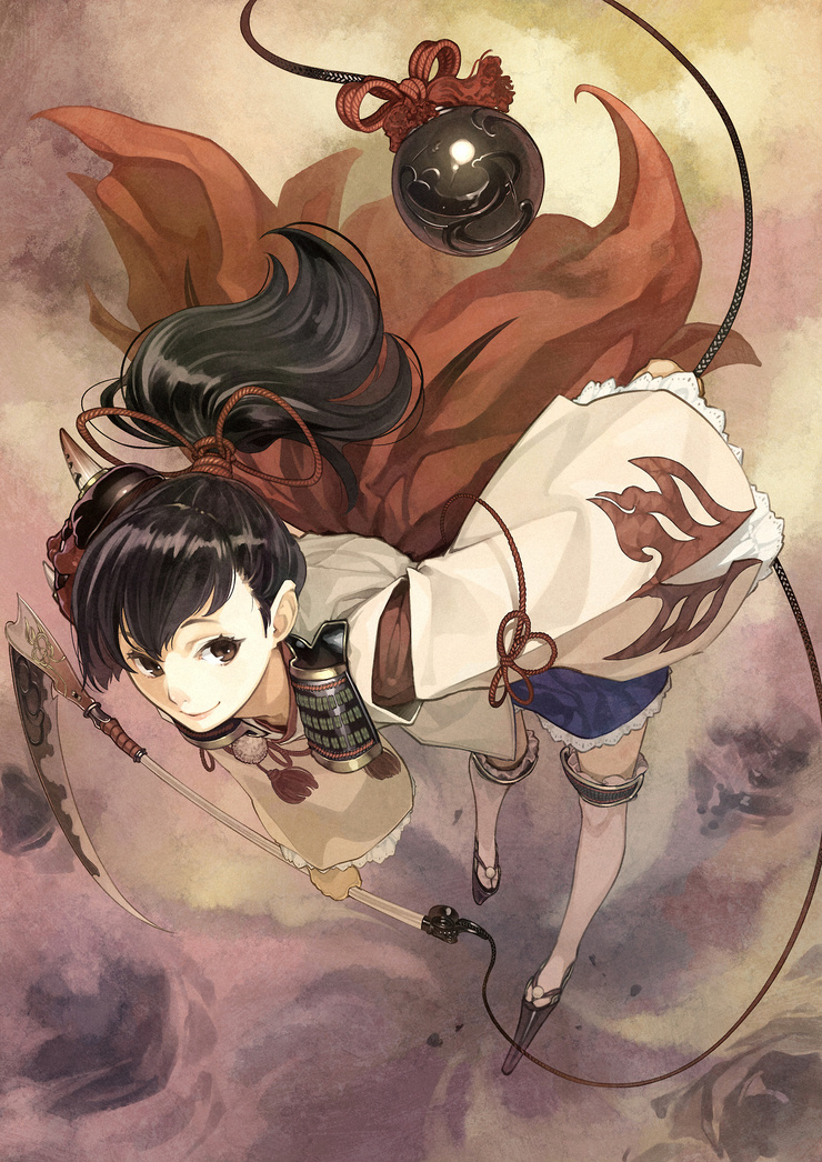 Hatsuho