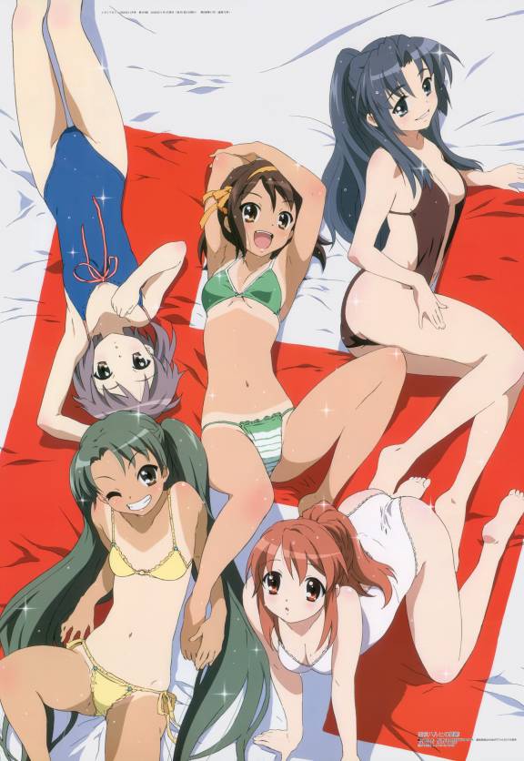 The Melancholy of Haruhi Suzumiya