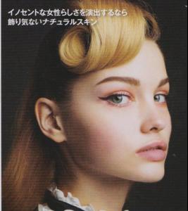 Katerina Smirnova Katerina Smirnova