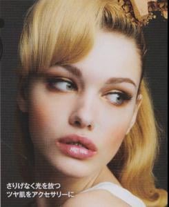 Katerina Smirnova Katerina Smirnova