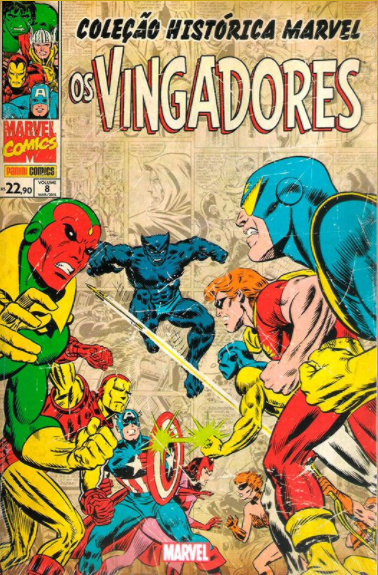 Avengers (1963-1996) #141