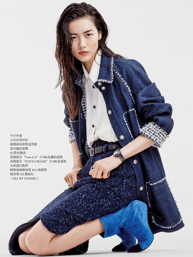 Liu Wen Liu Wen