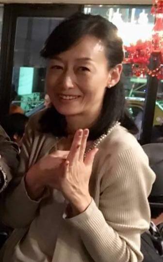 Sumiko Tanaka