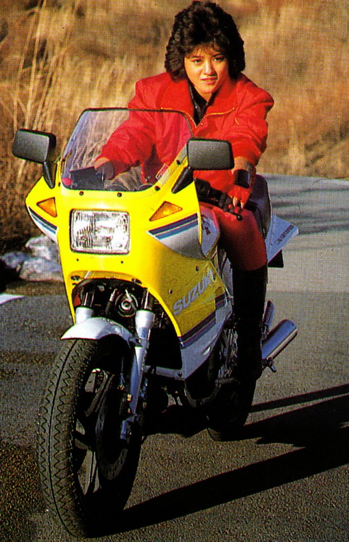 Yuki Yajima