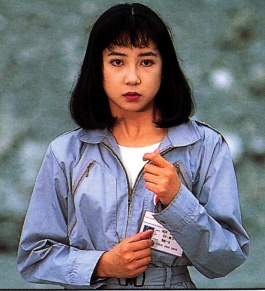 Maho Maruyama