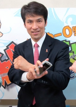 Shigeru Kanai