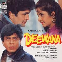 Deewana