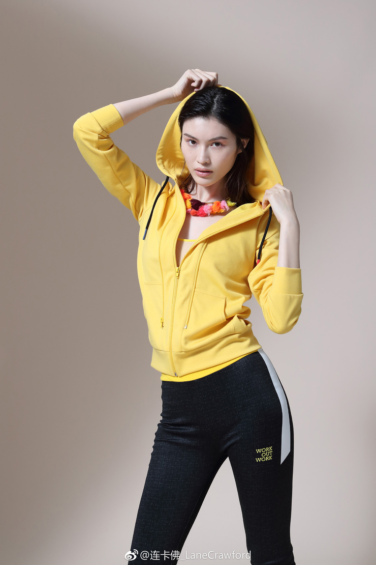 Sui He