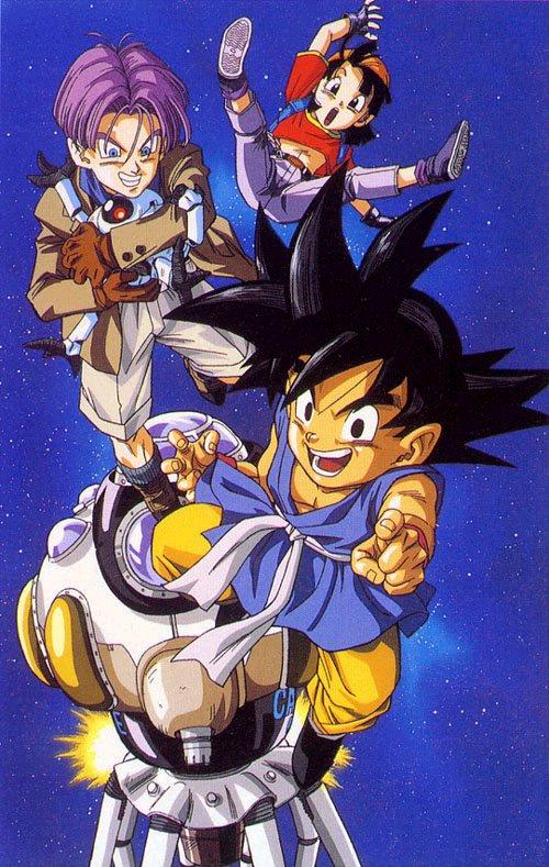 Picture of Dragon Ball GT