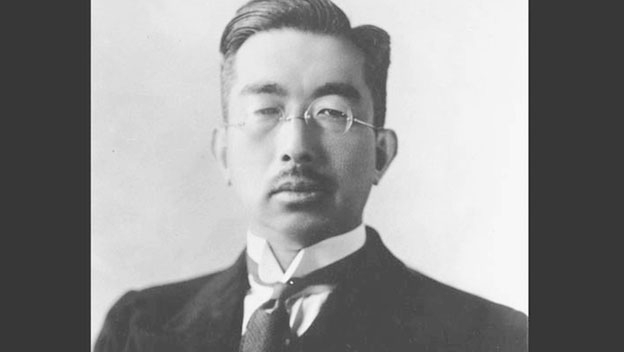 Hirohito