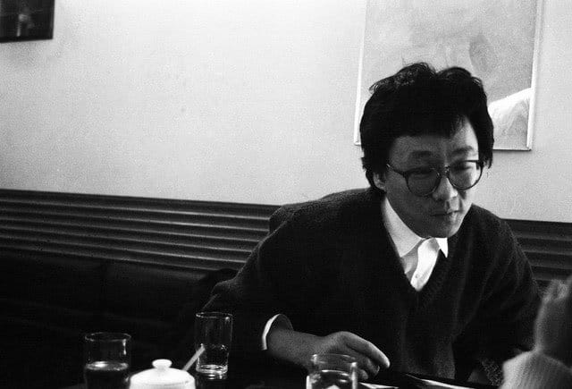 Edward Yang Edward Yang