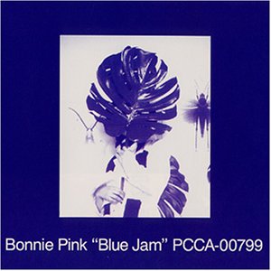 Blue Jam Blue Jam
