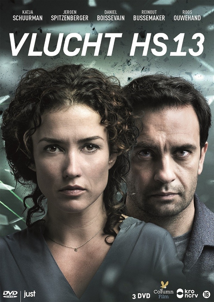 Vlucht HS13 Vlucht HS13