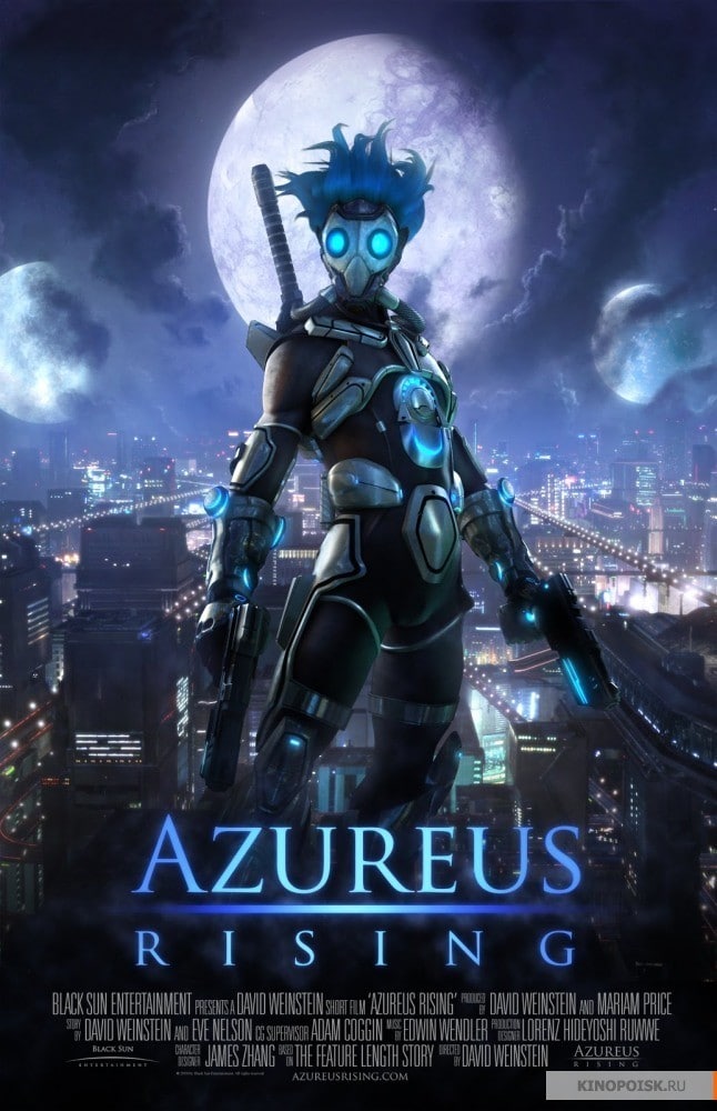 Azureus Rising (2010)