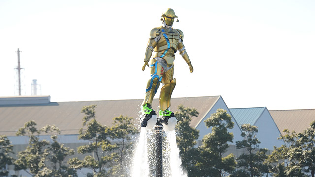 Balance