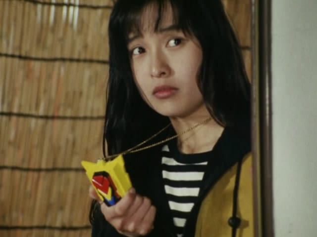 Remi Hoshikawa