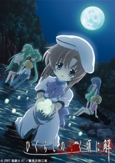 Higurashi: When They Cry - Season 2