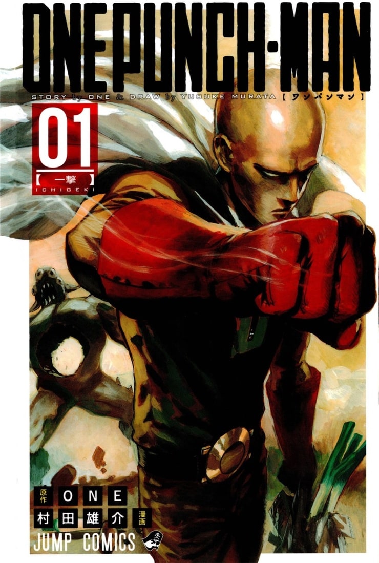 One-Punch Man, Vol. 1