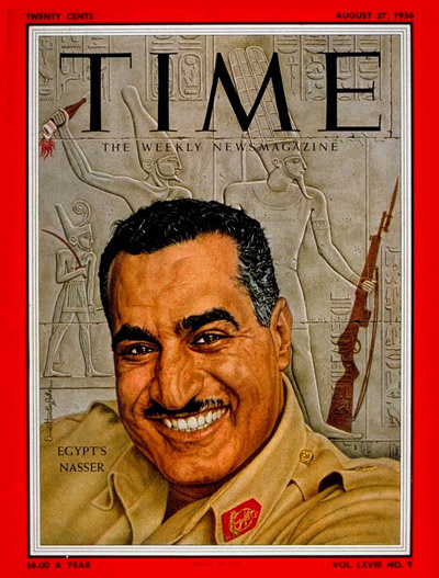 Gamal Abdel Nasser