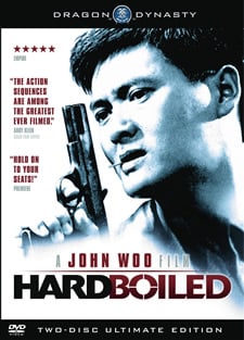 Hard Boiled: Two-Disc Ultimate Edition