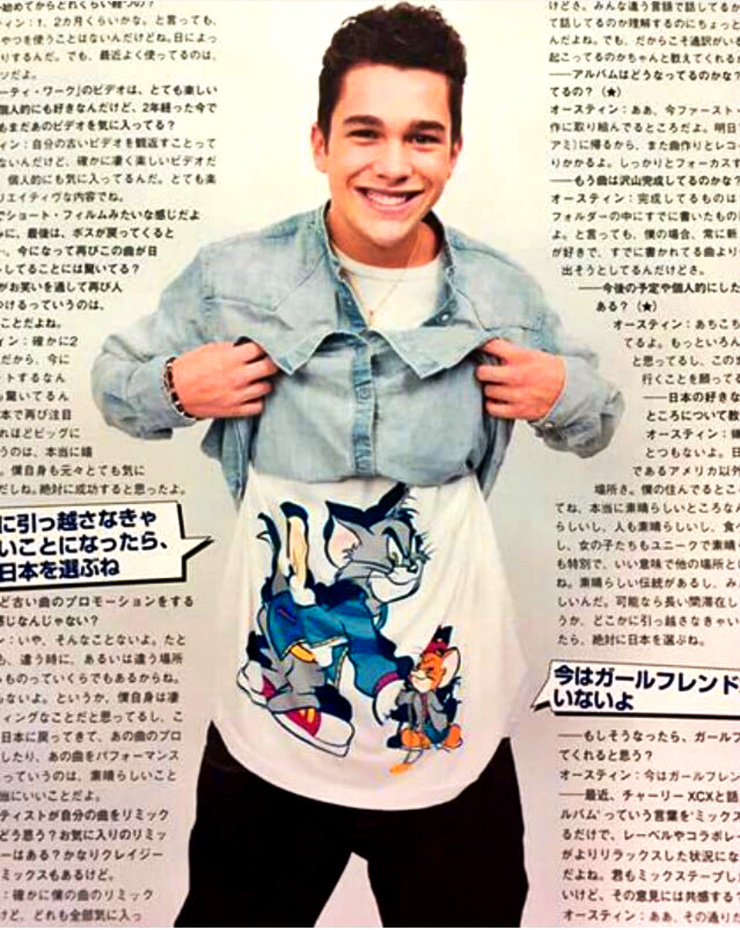 Austin Mahone Austin Mahone
