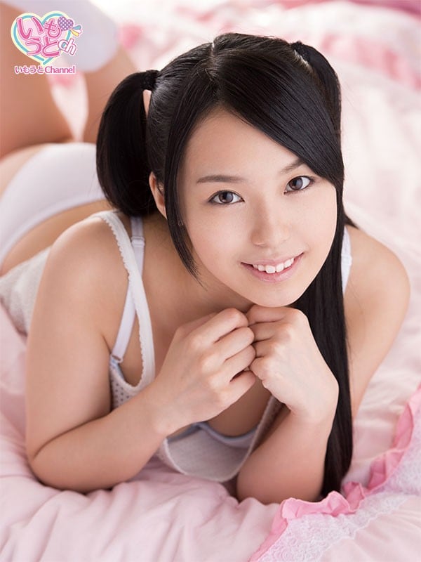 Suzuka Morikawa