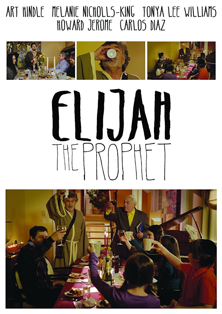 Elijah the Prophet (2012) Elijah the Prophet (2012)