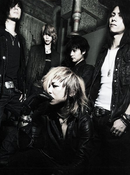 Dir En Grey