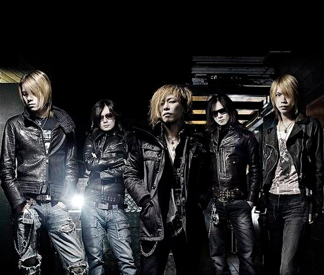 Picture of Dir En Grey