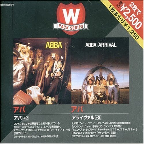 ABBA/Arrival