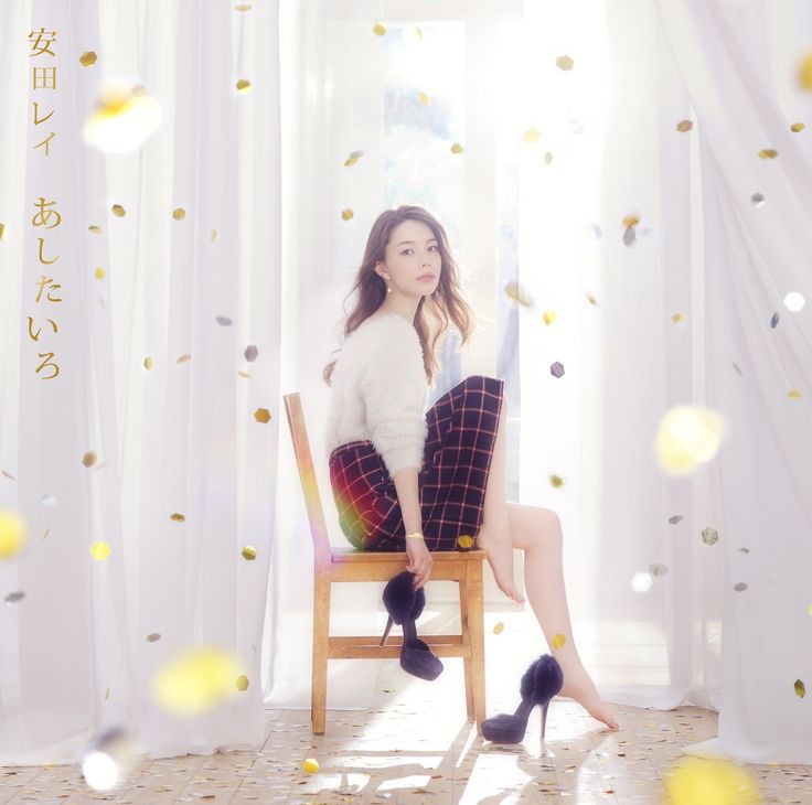 Rei Yasuda - Rachel Rhodes - 安田レイ