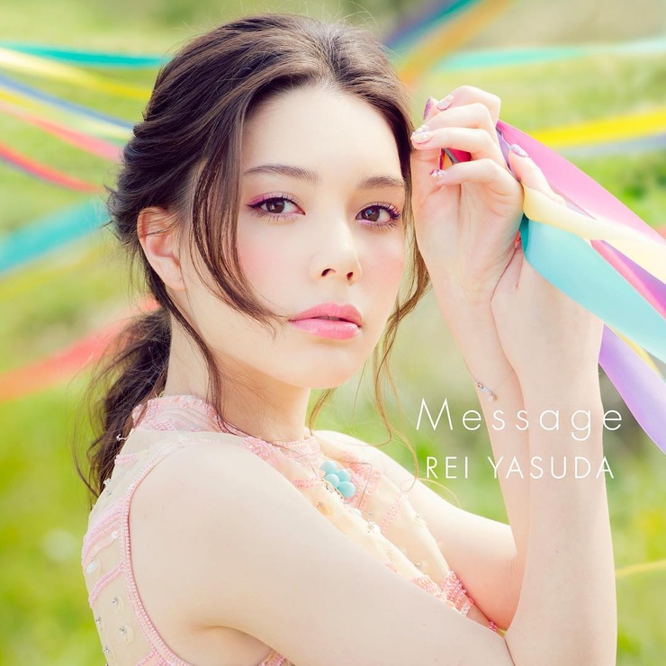 Rei Yasuda - Rachel Rhodes - 安田レイ